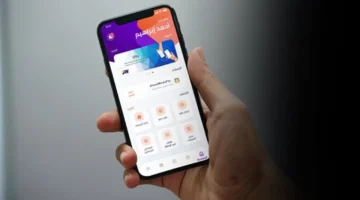 تحويل لحظي.. إنستاباي يتيح نقل الأموال بين الحسابات البنكية للمستخدم الواحد بداية 2026